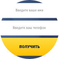 Визоплекс